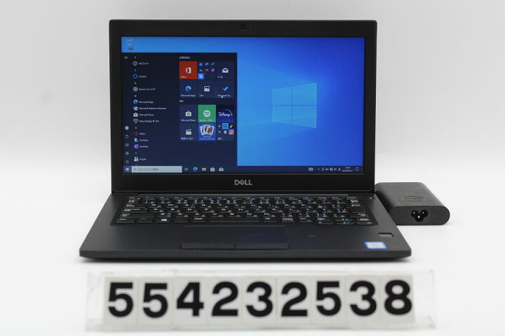 楽天市場】DELL Latitude 7290 Core i5 8350U 1.7GHz/8GB/256GB(SSD 