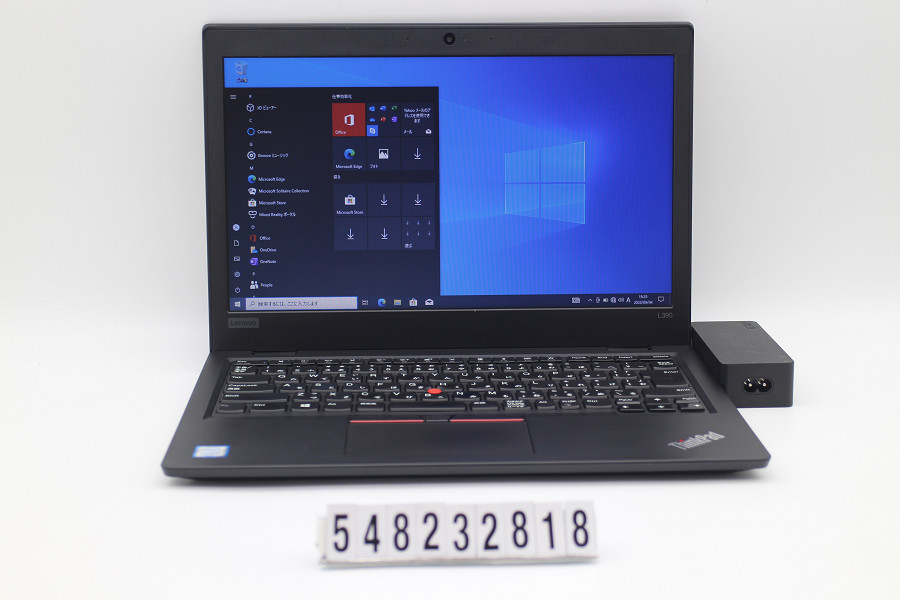 人気直販 Lenovo ThinkPad L390 Core i5 8265U 1.6GHz/8GB/256GB(SSD