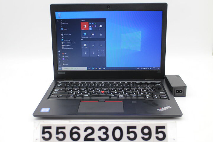 Thinkpad L390 i3-8145u 8GB 128GB 2019モデル（2）