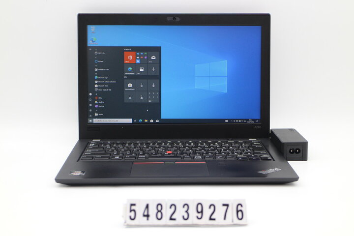 楽天市場】Lenovo ThinkPad A285 Ryzen 5 Pro 2500U 2GHz/16GB/256GB 