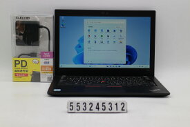 Lenovo ThinkPad X280 Core i5 8350U 1.7GHz/8GB/256GB(SSD)/12.5W/FWXGA(1366x768)/Win11【中古】【20240510】