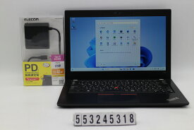 Lenovo ThinkPad X280 Core i5 8350U 1.7GHz/8GB/256GB(SSD)/12.5W/FWXGA(1366x768)/Win11【中古】【20240510】