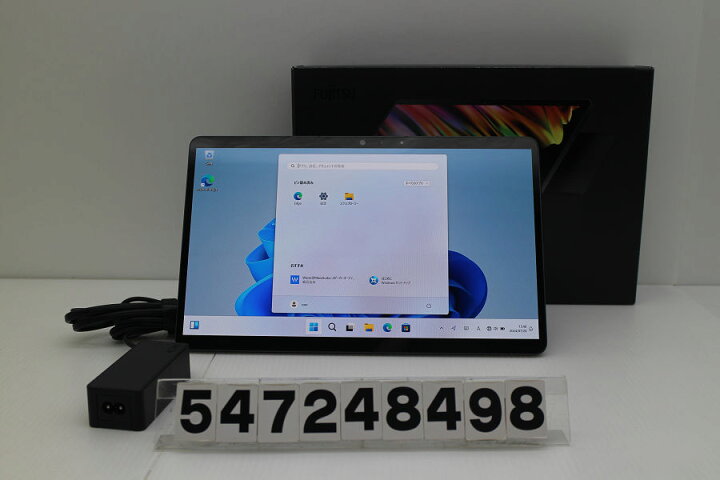 楽天市場】富士通 FMV LOOX 90/G Core i7 1250U 1.1GHz/16GB/512GB(SSD 