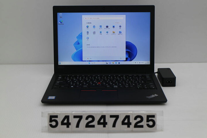 楽天市場】Lenovo ThinkPad L380 Core i3 8130U 2.2GHz/8GB/256GB(SSD 
