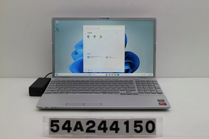 楽天市場】富士通 LIFEBOOK AH51/H Ryzen 7 5700U 1.8GHz/16GB/512GB 
