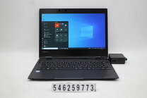 楽天市場】東芝 dynabook core i7－7500uの通販