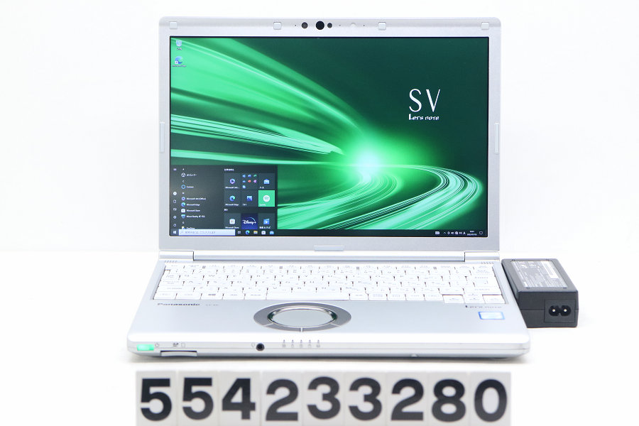 続々値下げ!】 Panasonic CF-SV8RDCVS Core i5 8365U 1.6GHz/8GB/256GB