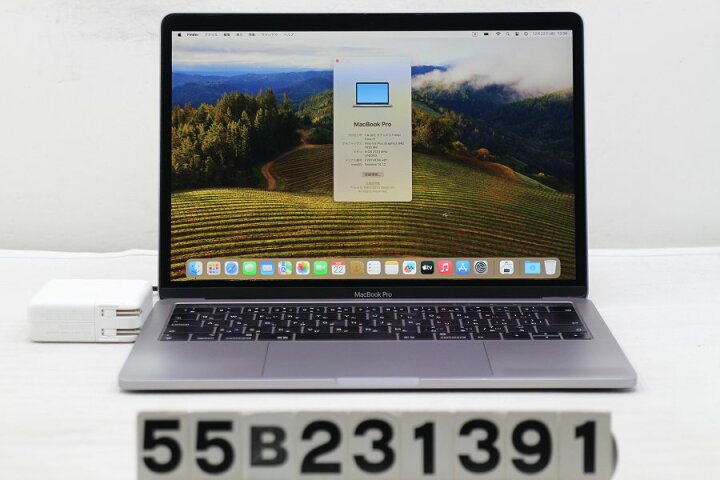 募集中です！！MacBook Pro 2019 新品未開封 スペースグレイ MUHN2J/A