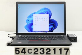 Lenovo ThinkPad X13 Gen2 Ryzen5Pro 5650U 2.3GHz/8GB/256GB(SSD)/13.3W/WUXGA(1920x1200)/LTE/Win11【中古】【20240110】