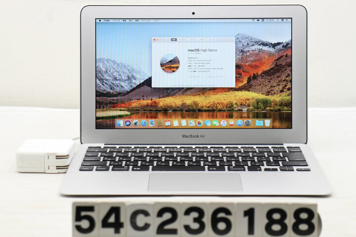楽天市場】Apple MacBook Air A1370 Mid 2011 Core i5 2467M 1.6GHz 