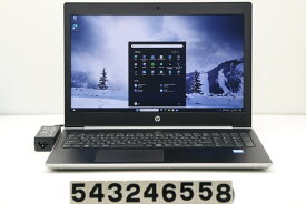 hp ProBook 450 G5 Core i5 8250U 1.6GHz/8GB/256GB(SSD)/15.6W/FHD(1920x1080)/Win11【中古】【20240403】