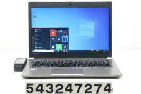 東芝 dynabook R63/H Core i5 7200U 2.5GHz/8GB/256GB(SSD)/13.3W/FWXGA(1366x768)/Win10【中古】【20240420】