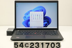 Lenovo ThinkPad X13 Gen2 Ryzen5Pro 5650U 2.3GHz/8GB/256GB(SSD)/13.3W/WUXGA(1920x1200)/LTE/Win11【中古】【20240406】