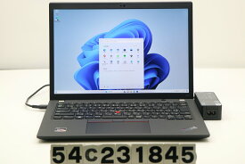 Lenovo ThinkPad X13 Gen2 Ryzen 5 Pro 5650U 2.3GHz/8GB/256GB(SSD)/13.3W/WUXGA(1920x1200)/LTE/Win11【中古】【20240514】