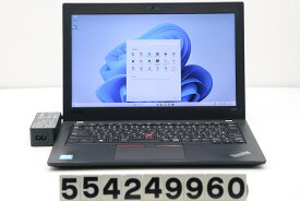 Lenovo ThinkPad X280 Core i5 8250U 1.6GHz/8GB/256GB(SSD)/12.5W/FHD(1920x1080)/Win11【中古】【20240511】