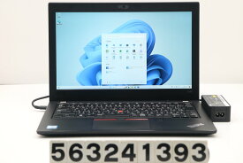 Lenovo ThinkPad X280 Core i5 8250U 1.6GHz/8GB/256GB(SSD)/12.5W/FHD(1920x1080)/Win11【中古】【20240427】