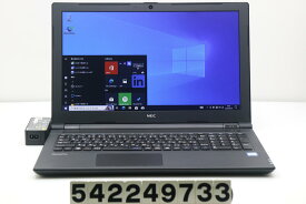 NEC PC-VKT25EZG4 Core i5 7200U 2.5GHz/8GB/256GB(SSD)/DVD/15.6W/FWXGA(1366x768)/Win10【中古】【20240528】