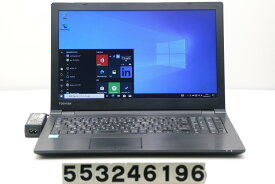 東芝 dynabook B65/D Core i7 6500U 2.5GHz/16GB/128GB(SSD)/DVD/15.6W/FWXGA(1366x768)/Win10【中古】【20240518】