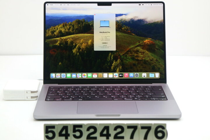 楽天市場】Apple MacBook Pro A2442 2021 スペースグレイ Apple M1 Pro 