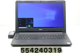 DELL Vostro 15 3568 Core i5 7200U 2.5GHz/8GB/256GB(SSD)/Multi/15.6W/FHD(1920x1080)/Win10【中古】【20240607】