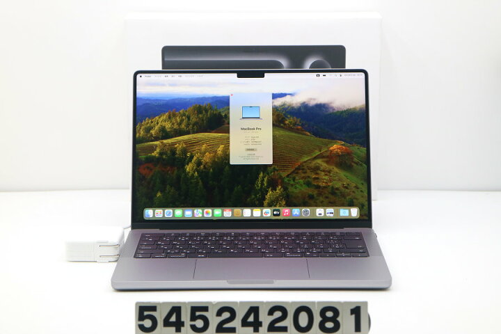 楽天市場】Apple MacBook Pro A2918 スペースグレイ Apple M3/8GB 