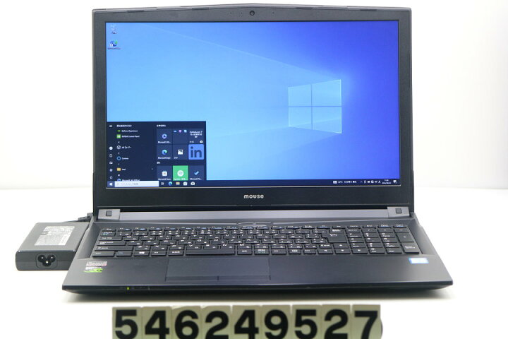楽天市場】mouse NG-N-i5320 Core i7 7700H 2.8GHz/16GB/256GB(SSD