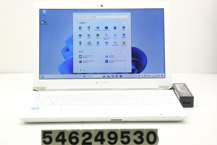 楽天市場】東芝 dynabook P3-T4LH-BW Celeron 4205U 1.8GHz/8GB/256GB 