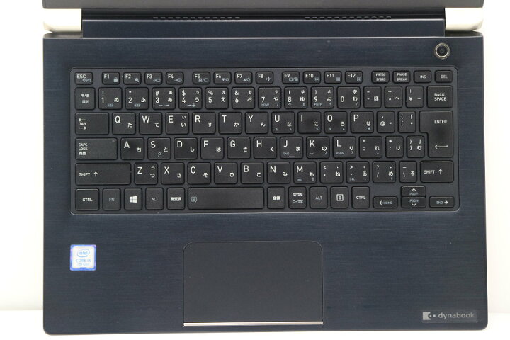 楽天市場】東芝 dynabook U63/J Core i5 7300U 2.6GHz/16GB/256GB(SSD 