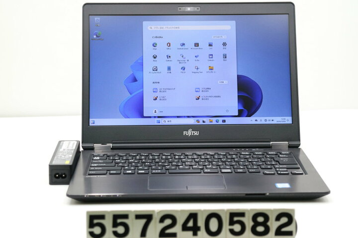 楽天市場】富士通 LIFEBOOK U749/A Core i5 8365U 1.6GHz/8GB/256GB 