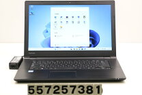 楽天市場】dynabook b65/dnの通販