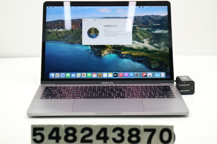 楽天市場】Apple MacBook Pro A1708 2017 スペースグレイ Core i5 