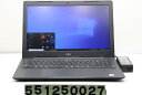DELL Latitude 3590 Core i5 7200U 2.5GHz/8GB/256GB(SSD)/15.6W/FHD(1920x1080)/Win10【中古】【20250509】