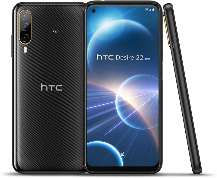 楽天市場】【未使用新品】白ロム SIMフリー HTC Desire 22 pro 128GB 