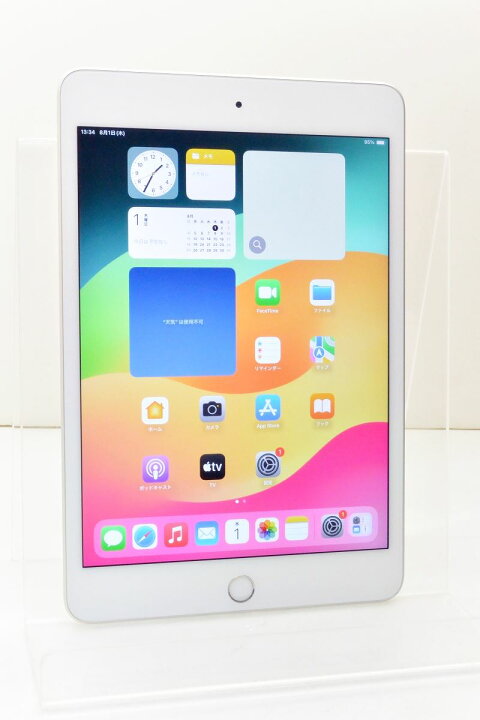 白ロム SIMフリー au SIMロック解除済 Apple iPad mini5 Wi-Fi+Cellular