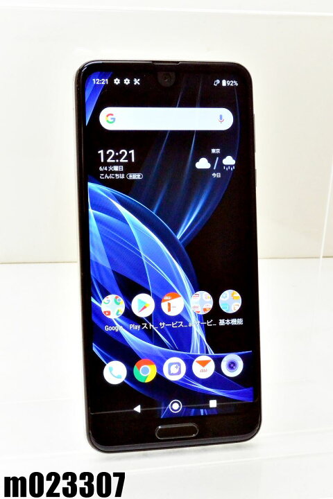 楽天市場】白ロム au SIMロック解除済 SHARP AQUOS R2 64GB Android10