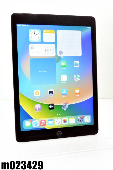 楽天市場】Wi-Fiモデル Apple iPad Pro 9.7inch Wi-Fi 128GB iPadOS16 