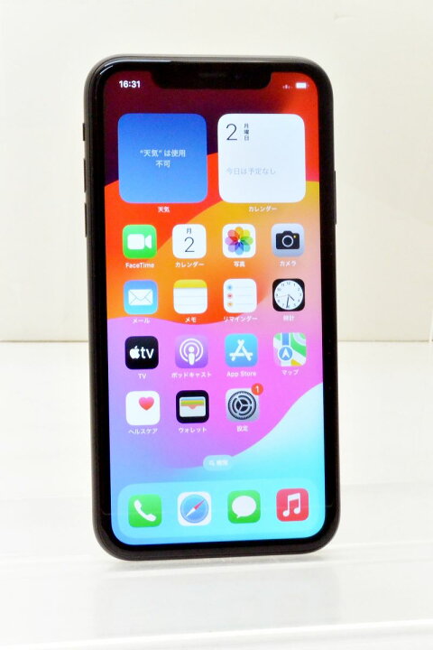 楽天市場】白ロム SIMフリー au SIMロック解除済 Apple iPhoneXR 64GB 
