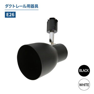 X|bgCg  _Ng[pX|bgCg E26 ledΉ V[OCg [Cg Ɩ LEDpt ԐڏƖ X|bgƖCeBO[ VƖ L Q