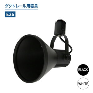 X|bgCg _Ng[pX|bgCg E26 ledΉ V[OCg X|bgCg _Ng[ [Cg LEDpt ԐڏƖ X|bgƖ Ɩ VƖ L