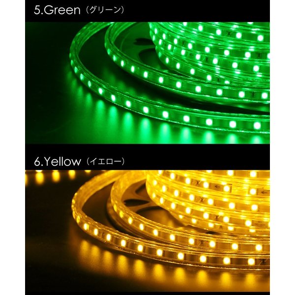 登場! LEDチューブライト 20m クリスマス セット RGBマルチカラー イルミネーション 高輝度 17パターン 電飾 リモコン アダプター付