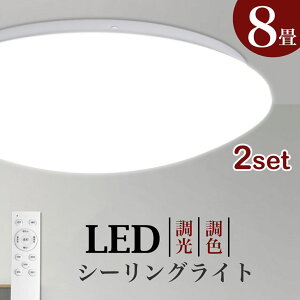 ]5.0_ V[OCg 2 8 LEDV[OCg  F 30W R Rt LED V[OCg Ɩ Ɩ ȃGl ߓd X^Cv LEDƖ _CjO rO Q