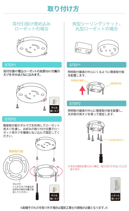楽天市場 楽天1位 即納 2個500円offクーポン ダクトレール 1 5ｍ ライティングレール スポットライト 配線 ダクト 照明 ライト レールライト 配線ダクト ライティングバー 1 5 スライド 天井 簡易取付式 シンプル おしゃれ 間接照明 天井照明 シーリングライト