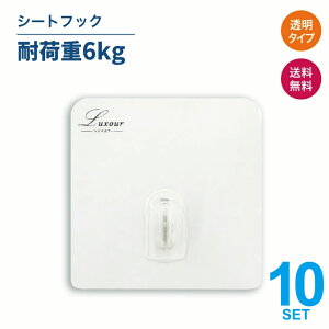 V[gtbN ^Cv tbN [ Lb` C oX[ CeA  }WbNtbNV[  h  cȂ ڗȂ  | Ђ EH[tb