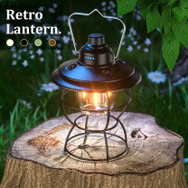 楽天市場】屋外 ledランタンの通販 