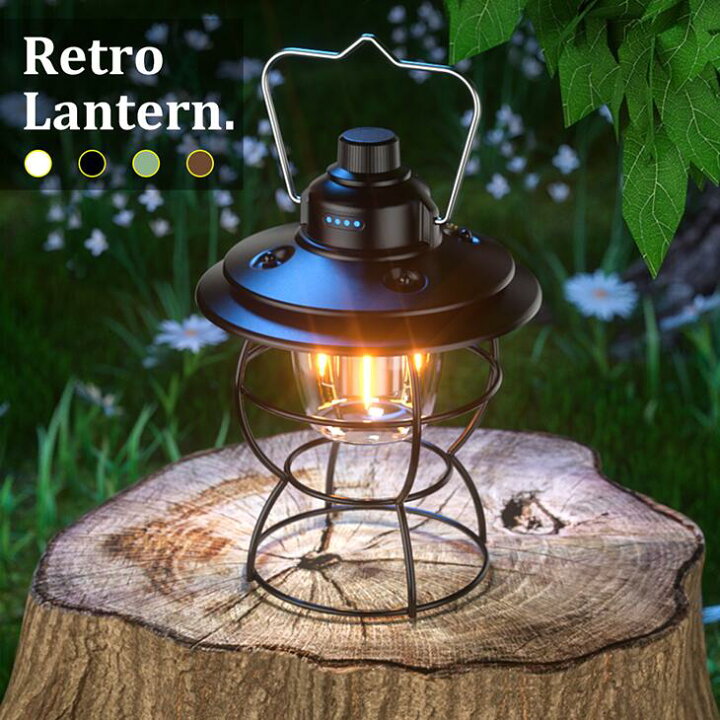 楽天市場】ランタン LED ポータブルライト 充電式 LEDライト スマホ 
