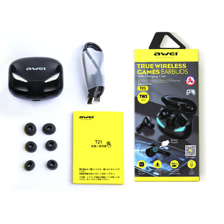 楽天市場 50 Offさらに10 Offクーポン配布中 ワイヤレスイヤホン イヤホン ワイヤレス Bluetooth5 1 スポーツ ケース プレゼント 通話 Iphone カナル型 ブルートゥース c 軽量コンパクト Tws 両耳 片耳 Hi Fi高音質 自動ペアリング 長時間 防水 防汗 送料無料 Ch