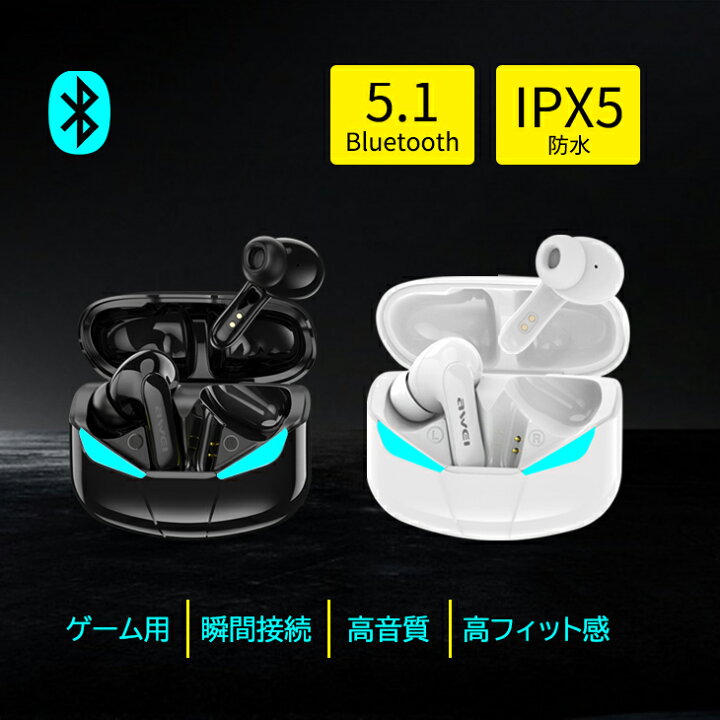 人気 Bluetooth ワイヤレス イヤホン スポーツ 通勤 シルバー 通販