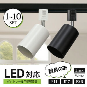 yD]!!r[5_lzX|bgCg _Ng[ _Ng[pX|bgCg  E26 E17 E11 z  [Cg X|bgCgp CeBO[