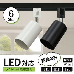 y6ZbgzX|bgCg X|bgCg _Ng[ E26 E17 E11  z_Ng[p  [Cg X|bgCgp CeBO[ _Ng[ led