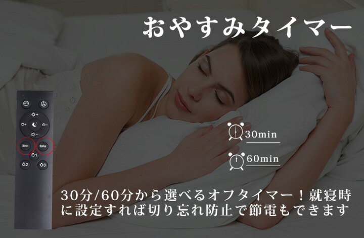 楽天市場】スポットライト ダクトレールライト led電球 調光 調色 リモコンセット E26 消費電力9W おやすみタイマー メモリー機能 高演色 工事不要 常夜灯 虫対策 無段階調光調色 テーブルランプ 省エネ ブラック(CH-L300-CNE-SET) : コンフィホーム 楽天市場】スポットライト ダクトレールライト led電球 調光 調色 リモコンセット E26 消費電力9W おやすみタイマー メモリー機能 高演色 工事不要 常夜灯 虫対策 無段階調光調色 テーブルランプ 省エネ ブラック(CH-L300-CNE-SET) : コンフィホーム